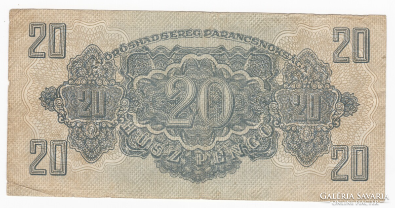 Red Army 20 pengő banknote from 1944