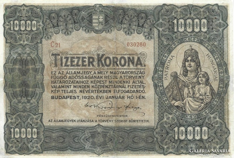 10000 Korona 1920 restored 1.