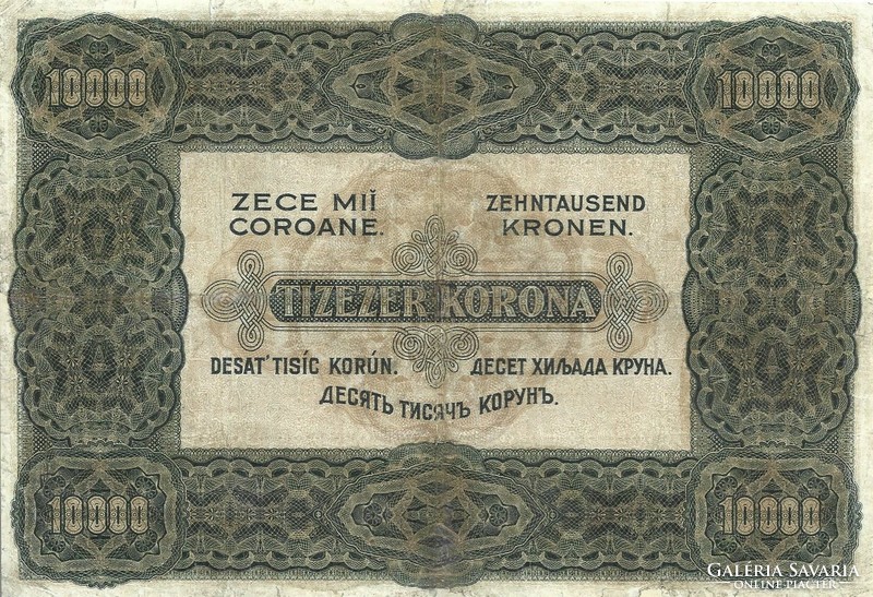 10000 Korona 1920 restored 2.