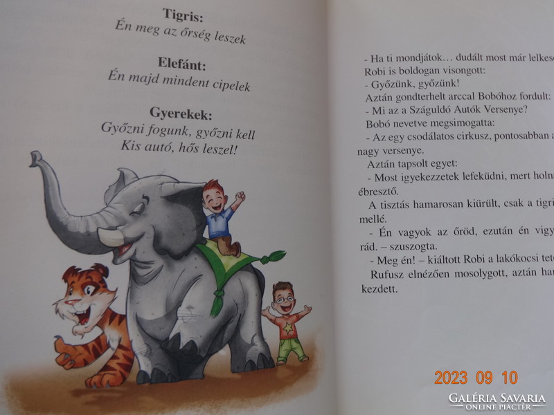 Magda Juhász: the great adventure of a small car - storybook with drawings by Richard Vass