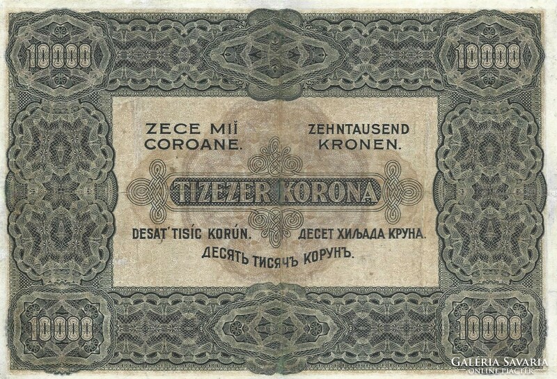 10000 Korona 1920 restored 1.