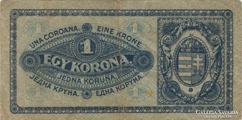 1 korona 1920 1.