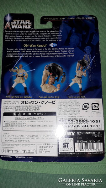VINTAGE STAR WARS OBI WAN KENOBI és egy Droid HASBRO figura játék szett BONTATLAN dobozával GYŰJTŐI
