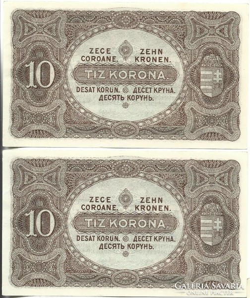 2 x 10 korona 1920 sorszámkövető pár aUNC.