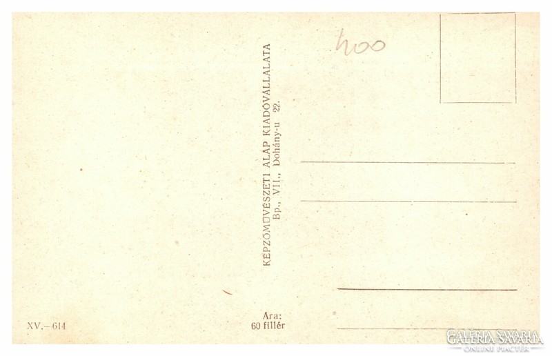 Alsóörs, Üdvözlet Alsóörsről képeslap, 1961