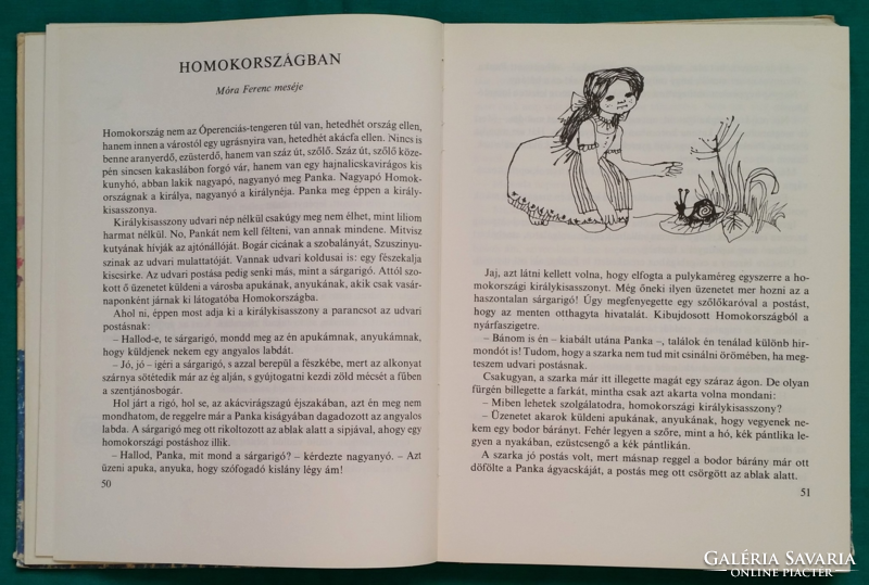 Első meséskönyvem - Mesék, versek és verses mesék - Heinzelmann Emma rajzaival