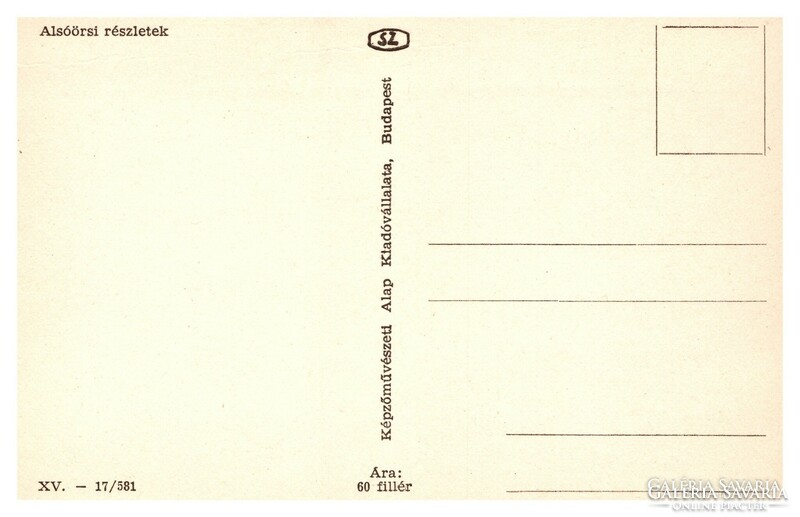 Alsóörs, Alsóörs details postcard, 1958