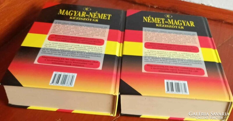 MAGYAR - NÉMET és NÉMET - MAGYAR SZÓTÁR egyben