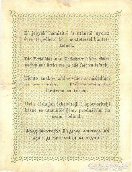 2 két forint 1848 Kossuth bankó restaurált 1. "akarmikor" szöveghibás