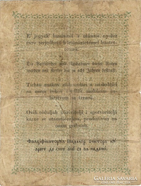 2 Two HUF 1848 Kossuth banknotes in original condition. 2.