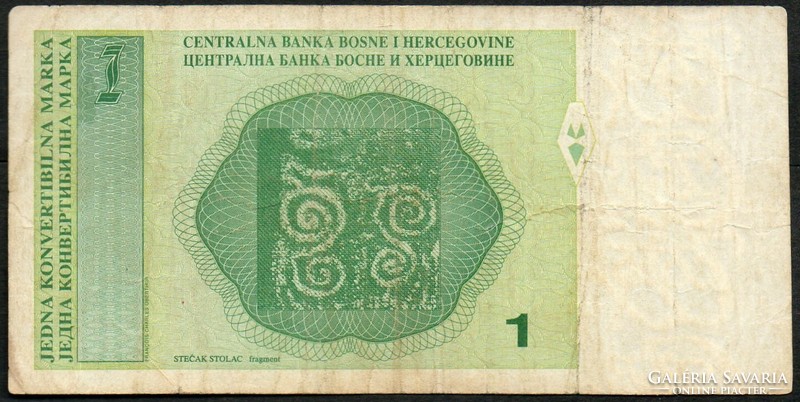 D - 018 - foreign banknotes: 1998 Bosnia and Herzegovina 1 convertible mark