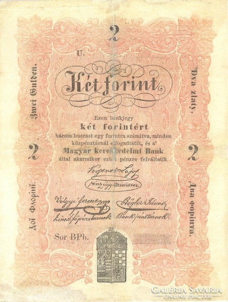 2 két forint 1848 Kossuth bankó restaurált 1. "akarmikor" szöveghibás