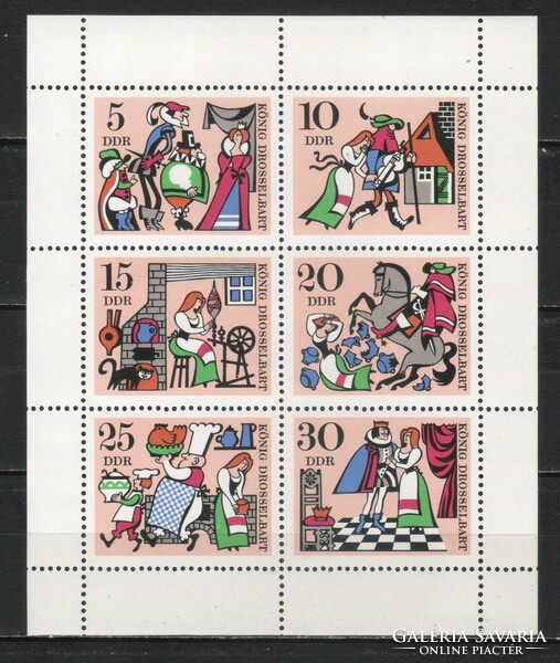 Postatiszta NDK 1127 Mi 1323-1328    7,00  Euró