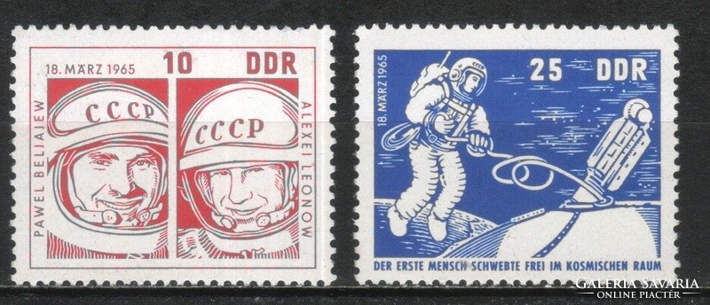 Postatiszta NDK 1091 Mi 1098-1099       3,00  Euró