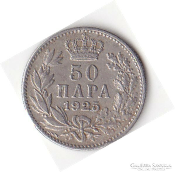 Yugoslavia 50 para 1925 vg