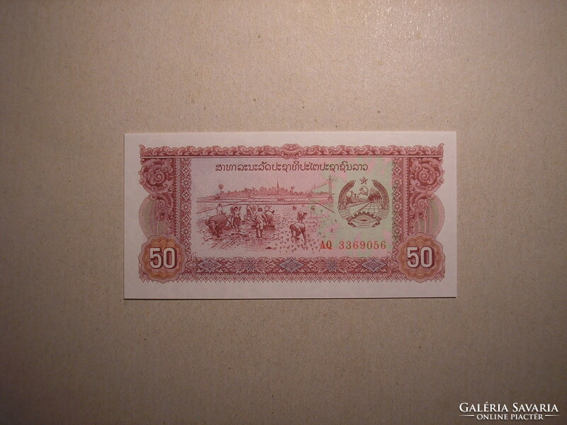 Laos-50 kip 1979 oz