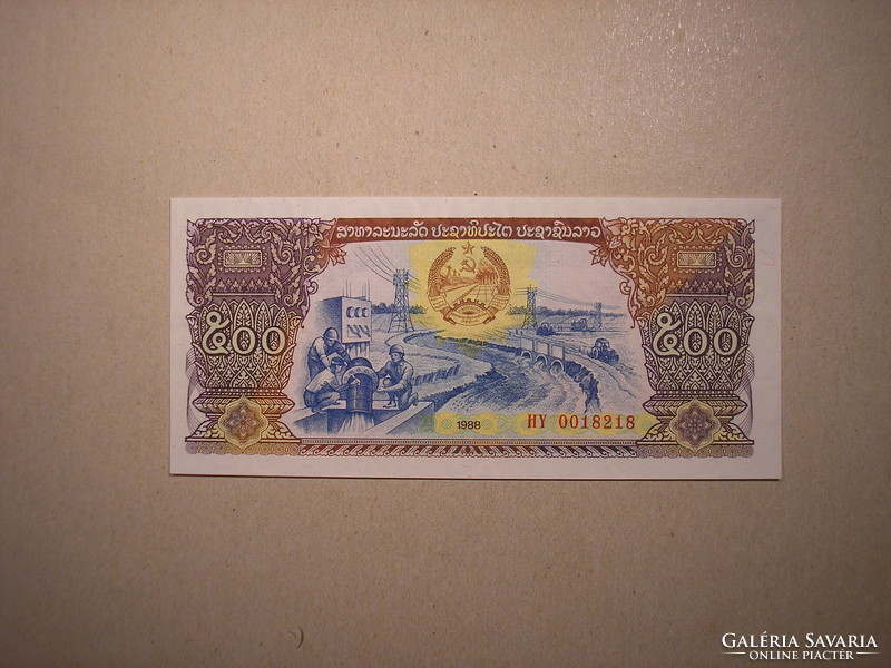 Laos-500 kip 1988 oz