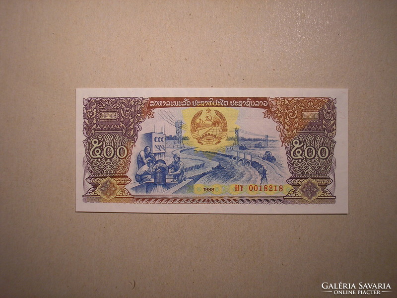 Laosz-500 Kip 1988 UNC