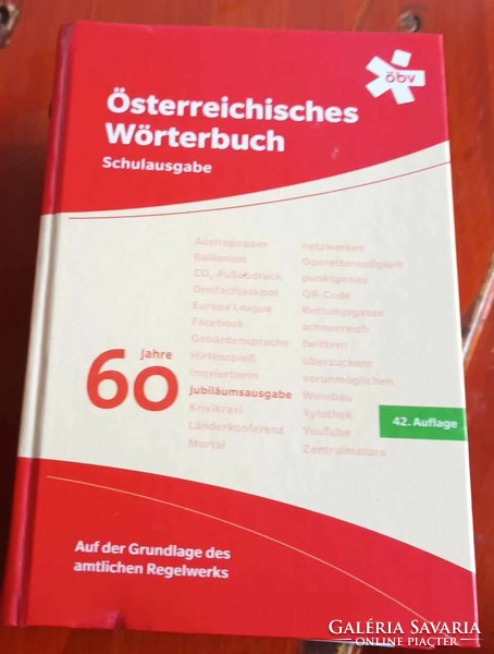 German - Hungarian dictionary / Hungarian - German dictionary ii. / Österreichisches wörterbuch