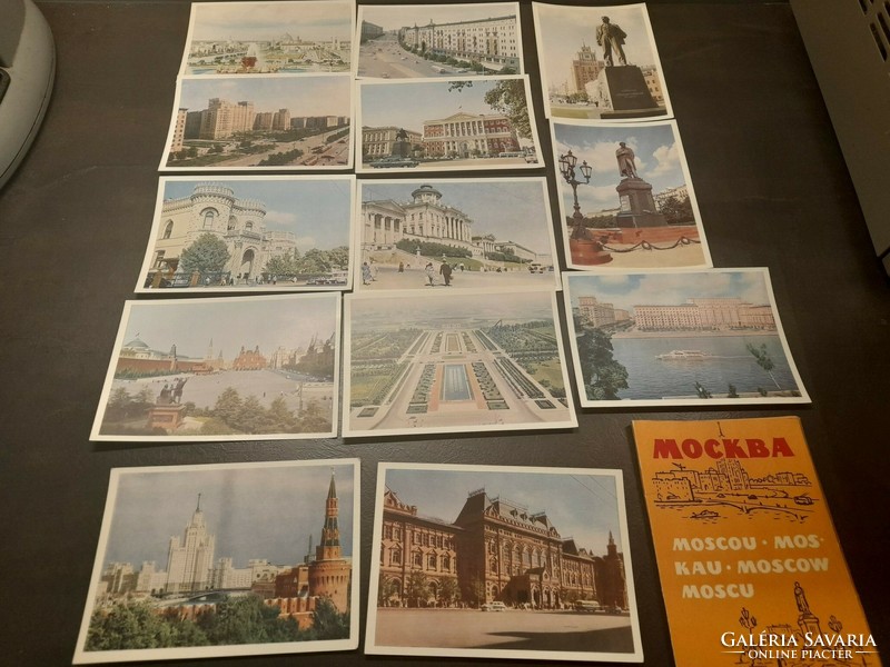 Postcard series Moscow, Leningrad, 23 in total