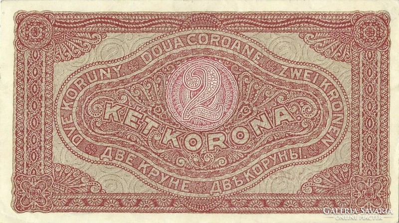 2 korona 1920 2.