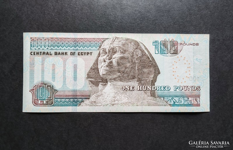 Egyiptom 100 Pounds / Font 2022, UNC
