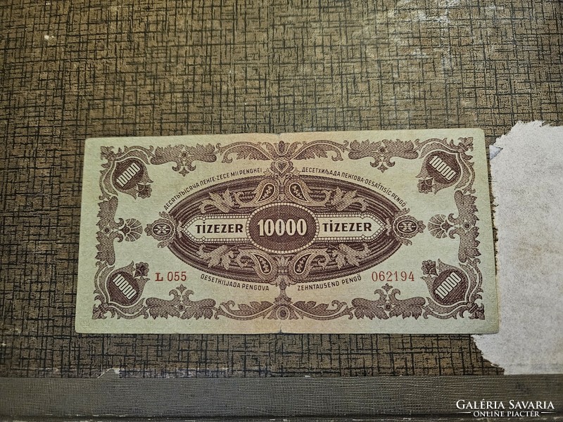 1945-ös 10000 Pengő