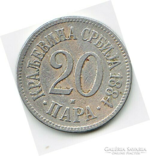 Serbia 20 para 1884 g