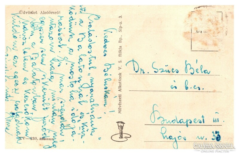 Alsóörs, greetings from Alsóörs postcard, ~1953
