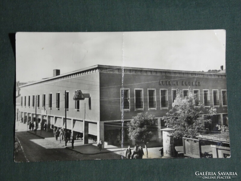 Postcard, front view, view of state department store, detail