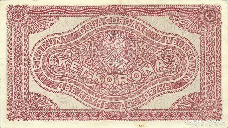 2 korona 1920 3.