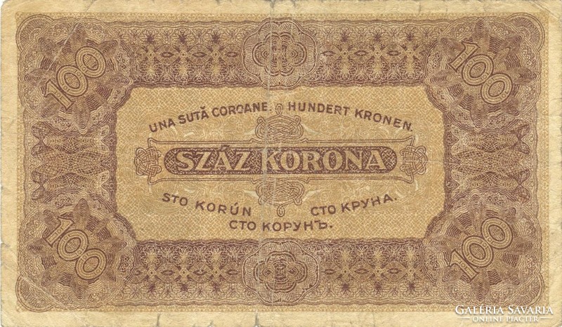 100 Crown 1923 banknote printing works 2.