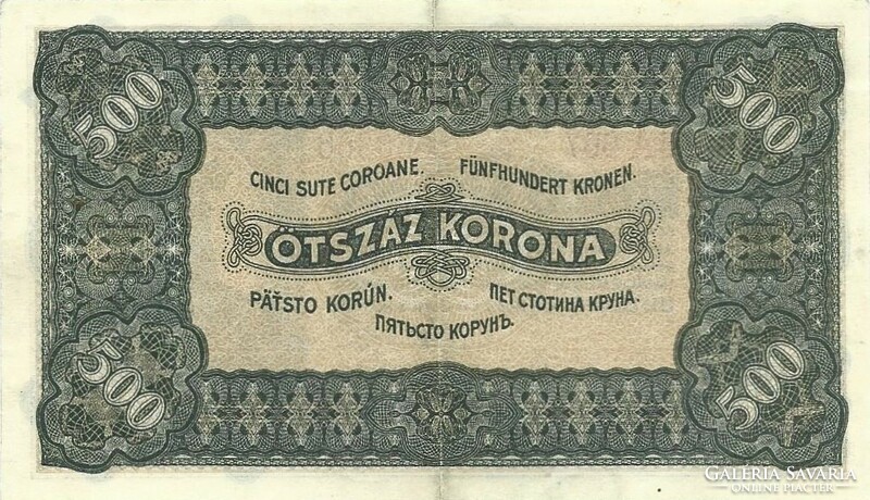 500 Korona 1923 banknote printing house 3.