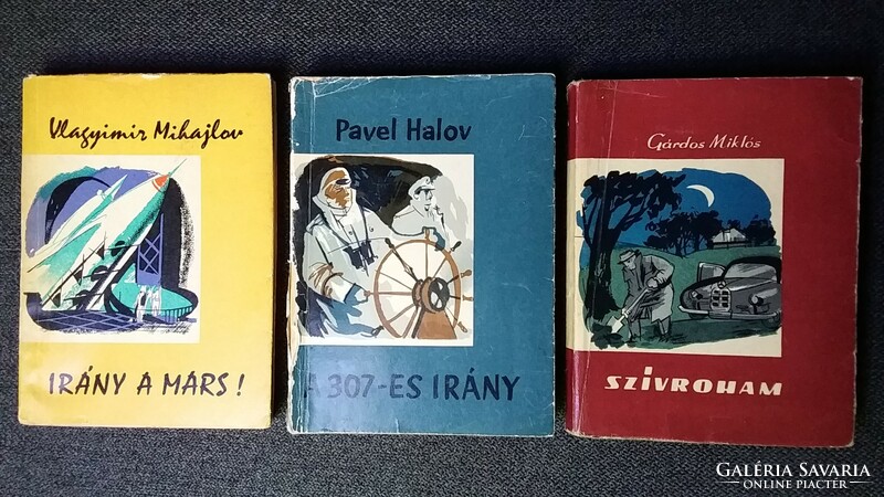 Variegated Books (1964)