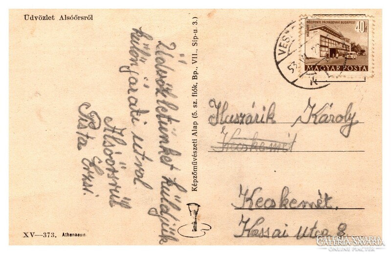 Alsóörs, Üdvözlet Alsóörsről képeslap, 1953