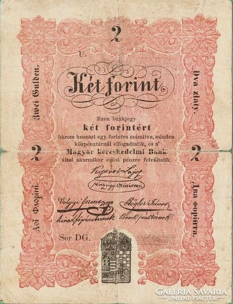 2 két forint 1848 Kossuth bankó eredeti állapot 1. "akarmikor" szöveghibás