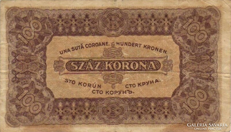 100 korona 1923 Pénzjegynyomda 1.