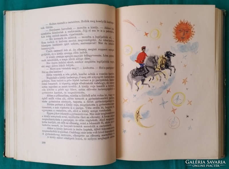 Zsuzsa Rab: the flying ship - from the tales of the peoples of the Soviet Union> folk tales > Asian