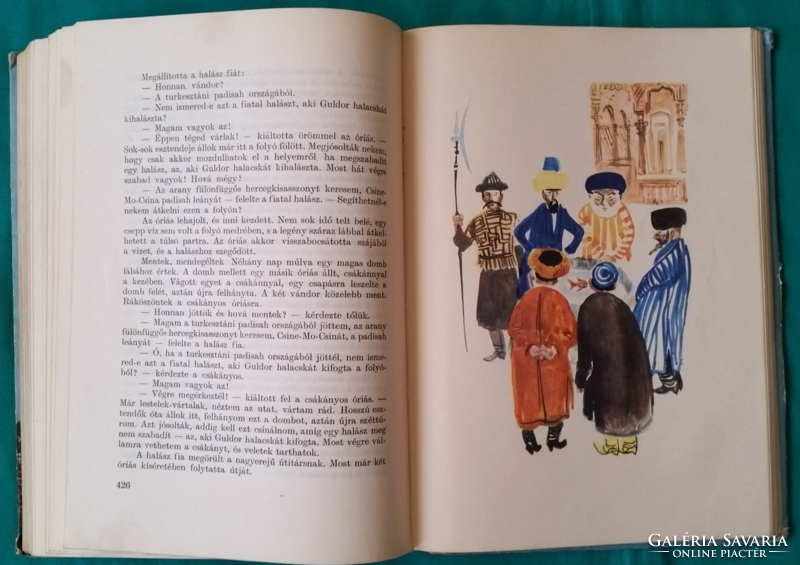 'Rab Zsuzsa: A repülő hajó - A SZOVJETUNIÓ NÉPEINEK MESÉIBŐL> Népmesék > Ázsiai