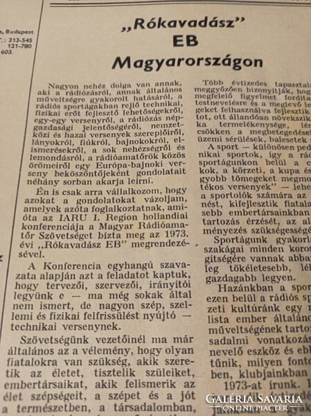 Ràdió technikai  A magyar honvèdelmi szövetség lapja  1973/12db