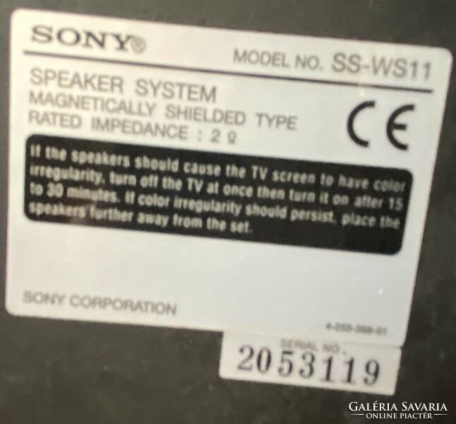Sony home theater sound system with DVD player