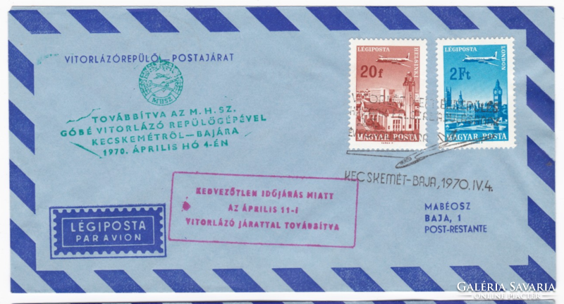 Glider mail flight Kecskemét-Baja - aerogram from 1970