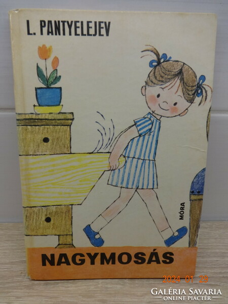 L. Pantyeleyev: nagymósás - old storybook with illustrations by Anna Győrffy (1976)