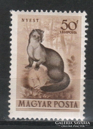 Hungarian postman 1703 mpik 1348 cat. Price. HUF 250