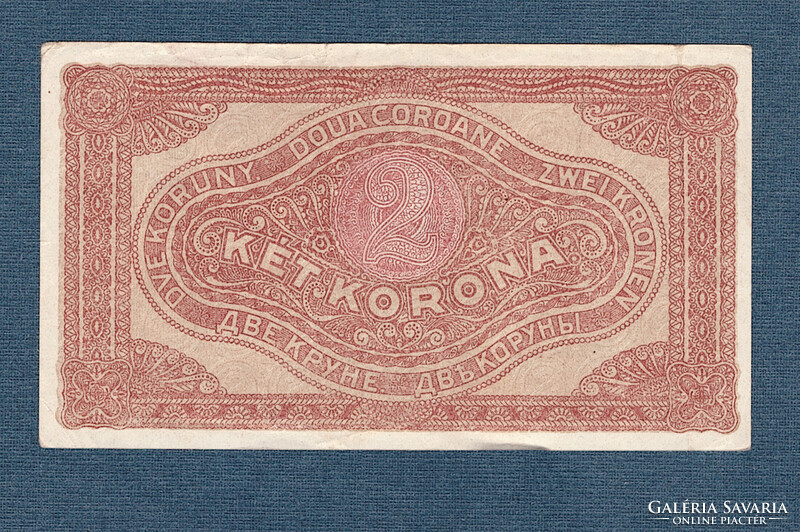 2 Korona 1920 Bécsi kiadás VF -  EF