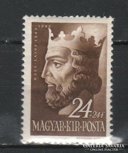 Hungarian postman 1615 mpik 736 kat price. HUF 200
