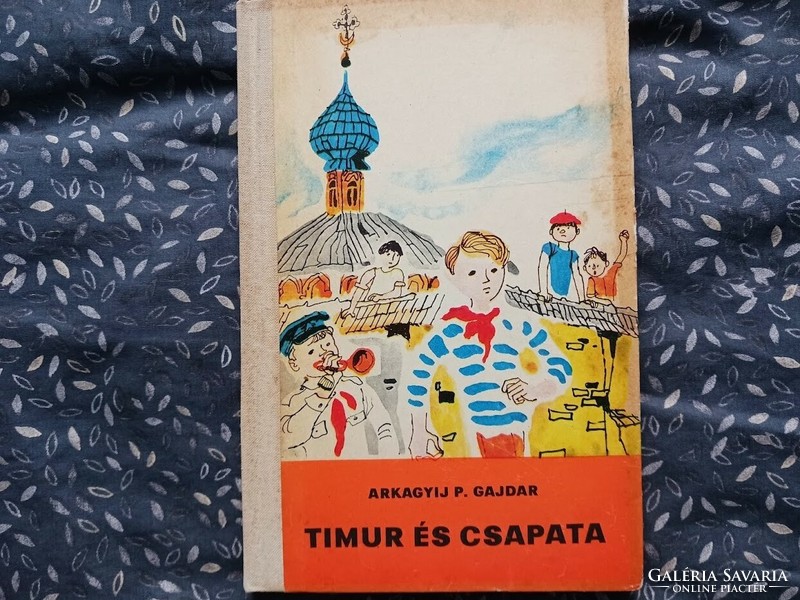 Arkagyij P.Gajdar: Timur és Csapata 1980