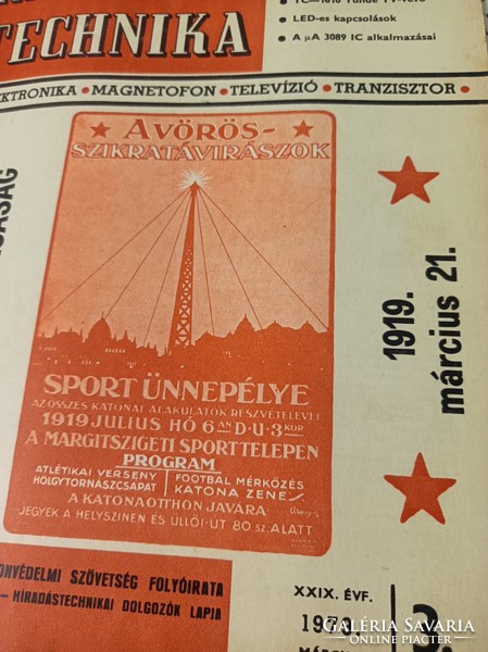 Ràdió technikai  A magyar honvèdelmi szövetség lapja  1979/12db/ könyv/ újság/Kèpregèny/.
