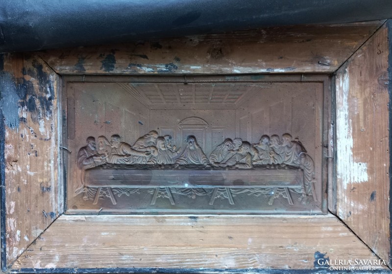 Last Supper - copper relief in an antique frame