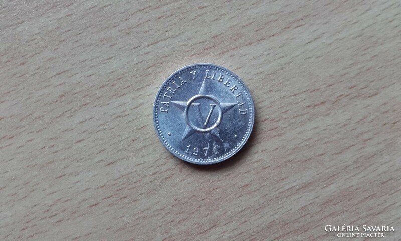 Cuba 5 centavos 1971
